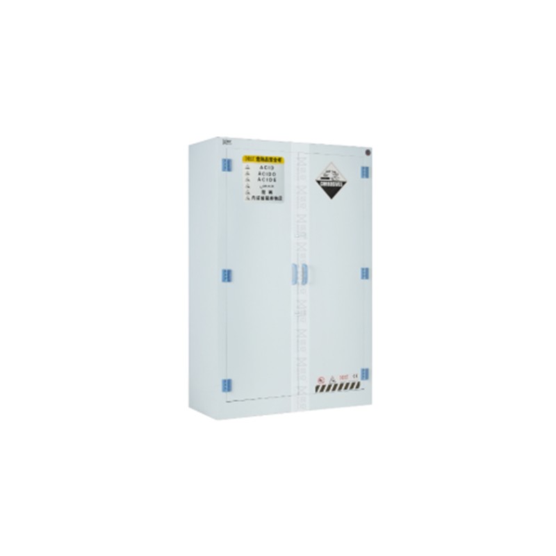 12加仑强酸强碱安全柜