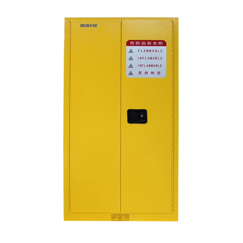 CSC-60Y易燃属性化学品柜