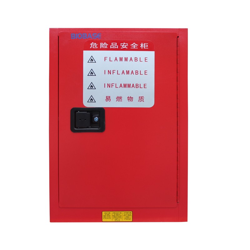 CSC-4R储存可燃属性化学品柜